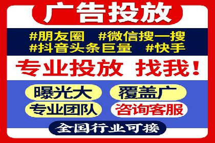 案例剖析：今日头条信息流如何实现个性化推荐