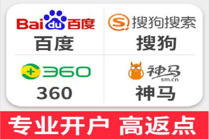 案例解析：推广竞价助力企业抢占市场份额